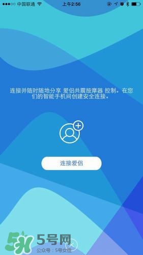 杜蕾斯煥覺C好用嗎？杜蕾斯煥覺怎么用？