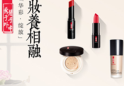 羽西適合什么膚質(zhì)？羽西適合油性皮膚嗎？