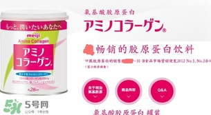 明治膠原蛋白粉成分副作用 明治膠原蛋白粉有激素嗎？