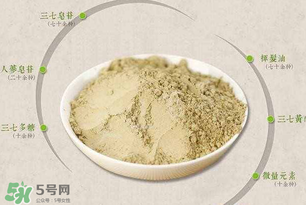 春天可以吃三七粉嗎？春天三七粉生吃還是熟吃好？