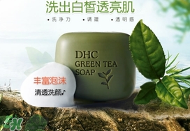 2017潔面皂哪個(gè)牌子好？2017潔面皂排行榜