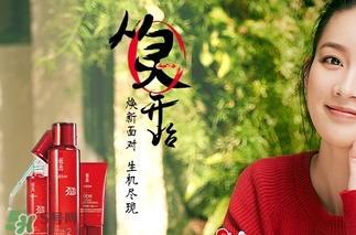 羽西和佰草集哪個好？羽西和佰草集對比