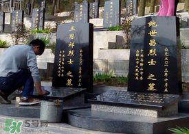 清明節(jié)什么時(shí)候掃墓？2017年清明節(jié)掃墓時(shí)間