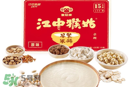江中猴姑米稀有什么口味？江中猴姑米稀有幾種口味？