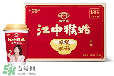 江中猴姑米稀有什么口味？江中猴姑米稀有幾種口味？