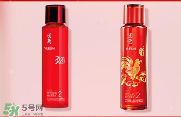 羽西和蘭芝哪個(gè)好？羽西和蘭芝適合年齡膚質(zhì)