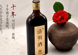清明節(jié)喝什么酒？清明節(jié)為什么要喝酒？
