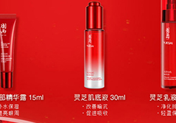 羽西和玉蘭油哪個(gè)好？羽西和玉蘭油對(duì)比