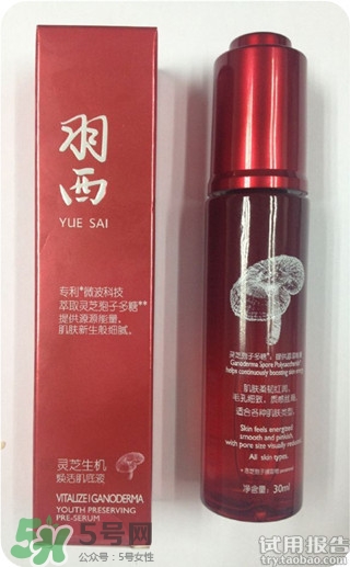 羽西靈芝系列適合什么年齡？羽西靈芝系列適合膚質(zhì)