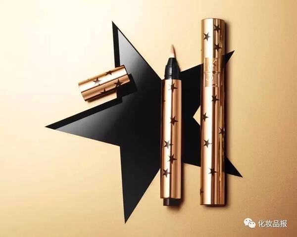 ysl星辰明彩筆多少錢？2017ysl星辰明彩筆專柜價格
