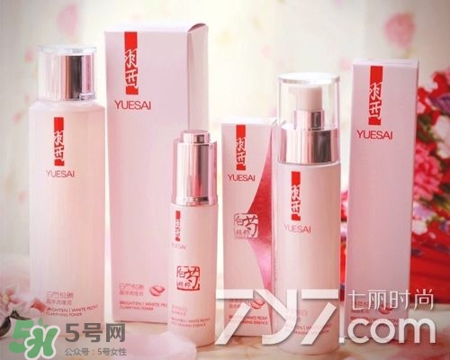 羽西適合什么膚質(zhì)？羽西適合油性皮膚嗎？