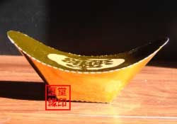 清明節(jié)燒的紙叫什么？清明節(jié)燒的黃紙叫什么？