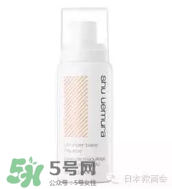 植村秀適合什么年齡段？植村秀適合什么年齡