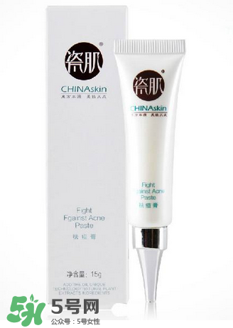 有人用過瓷肌嗎？瓷肌的護膚品怎么樣？