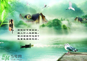 清明不過(guò)社是什么意思？清明不過(guò)社的社是哪天？