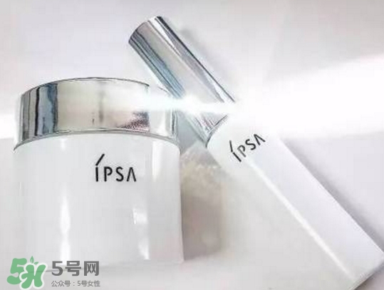 ipsa2017年新品有哪些？ipsa2017春夏護(hù)膚品多少錢