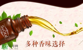 2017精油哪個(gè)牌子好？2017精油排行榜