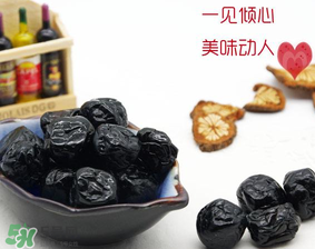 藍(lán)莓李果多少錢(qián)一袋？藍(lán)莓李果428克多少錢(qián)？