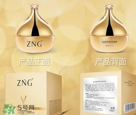 zng是什么牌子？zng瘦臉霜真的有用嗎