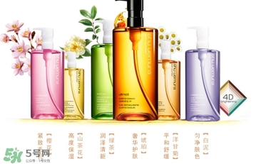 植村秀適合什么年齡段？植村秀適合什么年齡