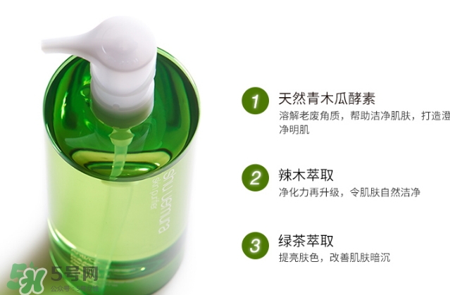植村秀適合什么年齡段？植村秀適合什么年齡