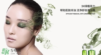 植村秀適合什么膚質(zhì)？植村秀適合干性肌膚嗎？