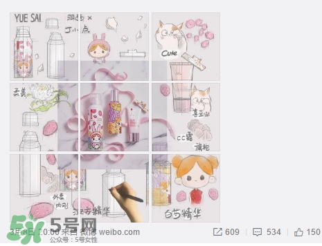 羽西丁一晨限定護(hù)膚品多少錢？羽西丁一晨限定價(jià)格