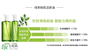 植村秀和dhc哪個(gè)好？植村秀和dhc卸妝油哪個(gè)好？