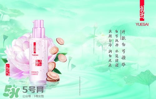 羽西丁一晨限定護(hù)膚品多少錢？羽西丁一晨限定價(jià)格