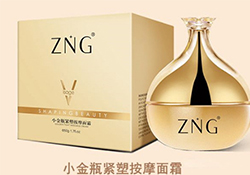 zng是什么牌子？zng瘦臉霜真的有用嗎