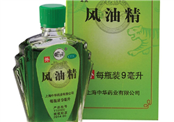 肚子疼可以擦風(fēng)油精嗎？風(fēng)油精的作用
