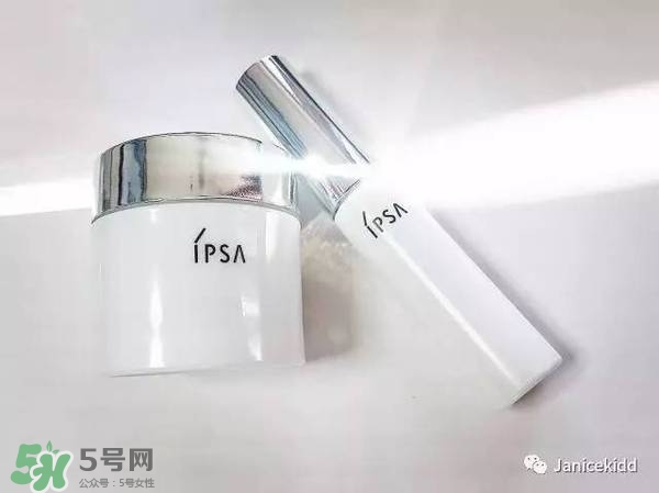 ipsa2017年新品有哪些？ipsa2017春夏護(hù)膚品多少錢
