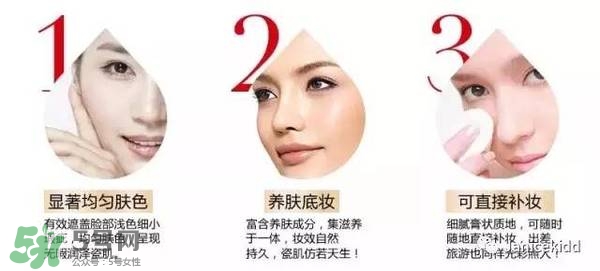 毛戈平化妝品怎么樣？毛戈平是什么檔次？