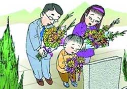 清明節(jié)穿什么衣服？清明節(jié)是適合穿什么衣服？
