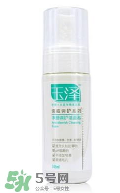 玉澤和佰草集哪個(gè)好？玉澤是佰草集旗下的嗎？