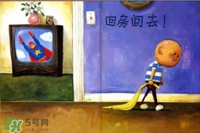 《大衛(wèi)，不可以！》繪本 《大衛(wèi)，不可以！》完整故事