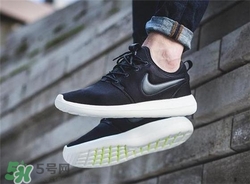nike roshe two怎么樣？耐克roshe two好不好？