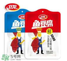 衛(wèi)龍辣條好吃嗎？衛(wèi)龍辣條好不好？