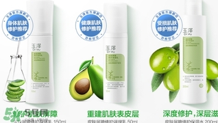 玉澤護膚品怎么樣？玉澤護膚品好用嗎？