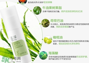 玉澤和薇諾娜哪個(gè)好？玉澤和薇諾娜哪個(gè)修復(fù)好？