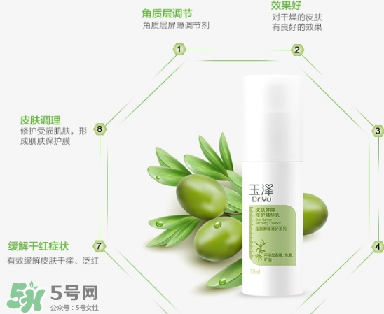 玉澤和薇諾娜哪個(gè)好？玉澤和薇諾娜哪個(gè)修復(fù)好？