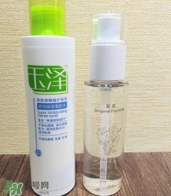 玉澤和至本哪個好？玉澤和至本區(qū)別對比