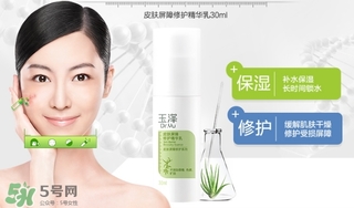 玉澤和佰草集哪個(gè)好？玉澤是佰草集旗下的嗎？