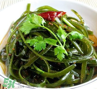 天天吃海帶對身體好嗎？多吃海帶有什么好處和壞處？