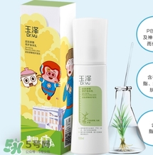 玉澤適合什么年齡？玉澤適合年齡段？