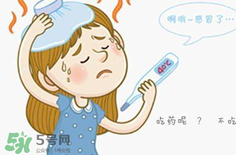為什么總是感冒？總是感冒怎么回事？