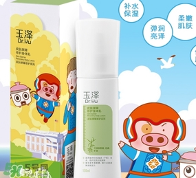 玉澤適合什么膚質(zhì)？玉澤適合敏感肌嗎？