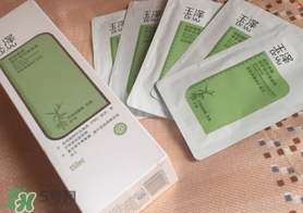 玉澤身體乳可以搽臉嗎？玉澤身體乳可以用在臉上嗎？
