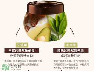2017發(fā)膜什么牌子好？2017發(fā)膜品牌排行榜