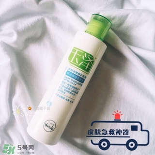 玉澤身體乳可以搽臉嗎？玉澤身體乳可以用在臉上嗎？